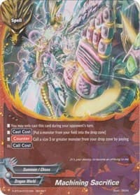 Machining Sacrifice (Secret)