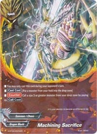 Machining Sacrifice