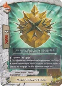 Thunder Emperor's Symbol