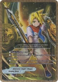 Sword of Glory, Order Edge (SP)