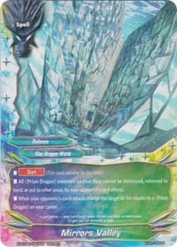 Mirrors Valley (Secret)