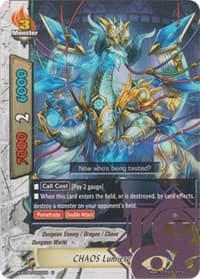 CHAOS Lumiere