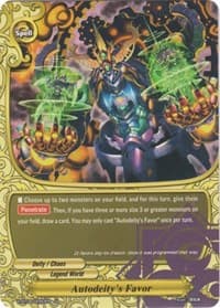 Autodeity's Favor