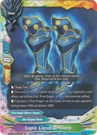 Lapis Lazuli Greaves