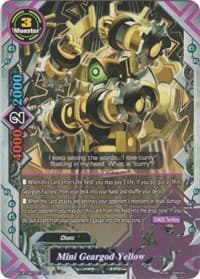 Mini Geargod Yellow