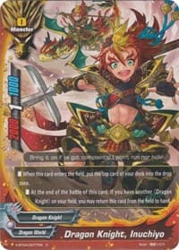 Dragon Knight, Inuchiyo