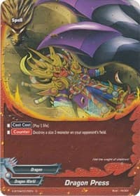 Dragon Press