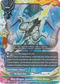 Star Dragon Lance, Androids Sheep