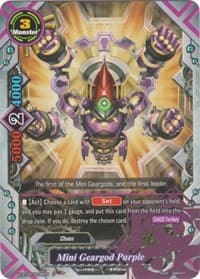 Mini Geargod Purple