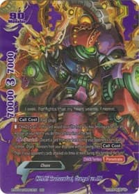 CHAOS Transcendant, Geargod ver.099 (BR)