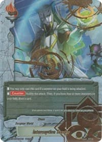 Interception Barrier (Secret)