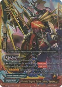 Thunder Emperor Corps Leader, Barlbatzz (Secret)