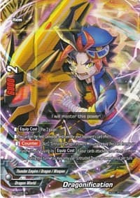 Dragonification