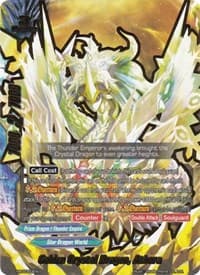 Golden Crystal Dragon, Athora