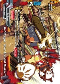 Bal Dragon "Dual Arm Bal Bunker!"