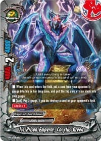 Ice Prison Emperor, Cocytus Greed