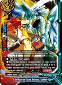 Best Master and Disciple, Bal Dragon & Jackknife