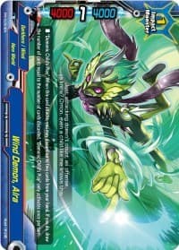 Wind Demon, Alra