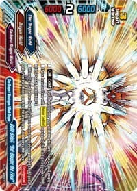 Balle Soleil, "Bal-Blaster the Final"