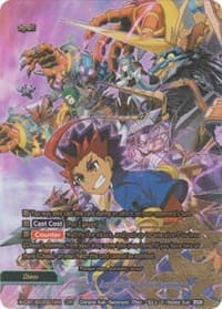 Black Autodeity's Awakening (CR)