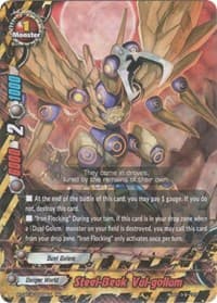 Steel-Beak Vul-gollum
