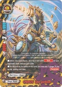 CHAOS Uni-gollum