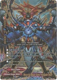 Reverse Black Eddy, Abygale Asyl
