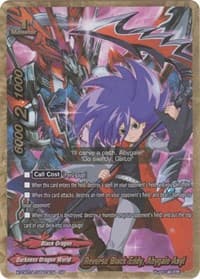 Reverse Black Eddy, Abygale Asyl (SP)