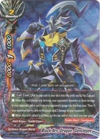 Black Arc Dragon, Gentlegee