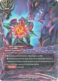 Illegal Counter