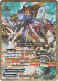 Turbulent Warlord Dragon, Barlbatzz Dragoroyale (SP)