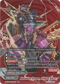 Autodeity Dragon, CHAOS Batzz (BR)