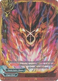 Batzz the Spirit (Secret)