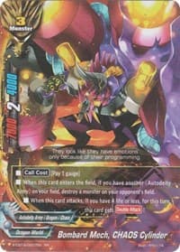 Bombard Mech, CHAOS Cylinder