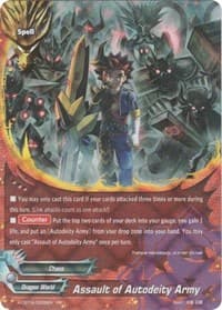 Assault of Autodeity Army