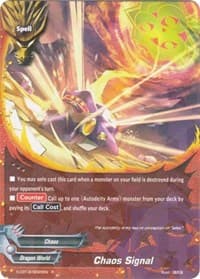 Chaos Signal