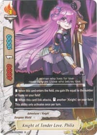 Knight of Tender Love, Philia