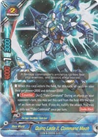 Quinq Lada II, Command Mech