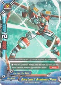 Quinq Lada II, Broadsword Frame