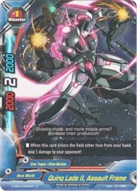 Quinq Lada II, Assault Frame
