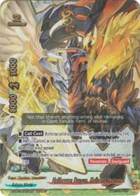 Hellheaven Dragon, Hellrend Heavens