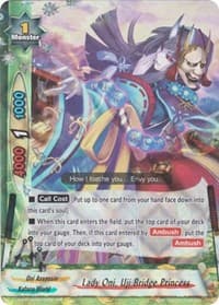Lady Oni, Uji Bridge Princess