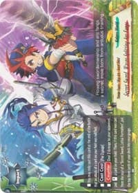 Secret Sword, Waves-Splitting Arc Fangs