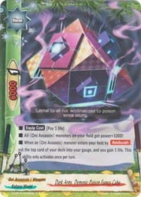 Dark Arms, Demonic Poison Fumes Cube