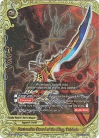 Destructive Sword of the King, Trishula