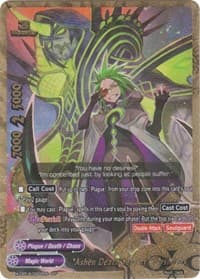 "Ashen Death Sorcery" Yersinieas (SP)