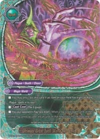 Ultimate Great Spell, World Pandemic!