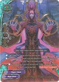 Death Plague Priest, Zyebola