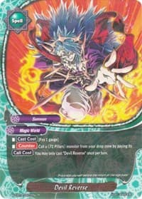 Devil Reverse