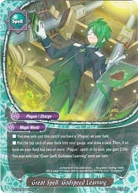 Great Spell, Godspeed Learning